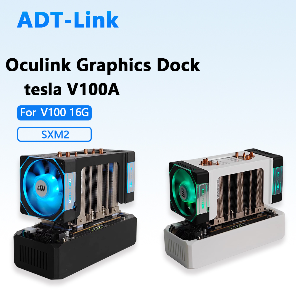 Oculink Gpu Dock Station - V100A eGPUドック OCuLink Thunderbolt 外付けGPUドッキングステーション NVIDIA
