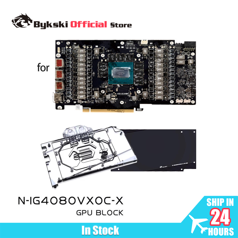 Bykski N-IG4080VXOC-X GPU ブロック - Rtx 4080 Water Cooling Block のレビューと価格