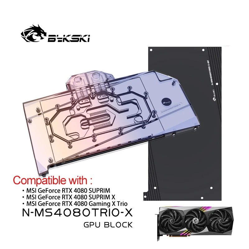 Bykski製GPUブロック MSI RTX 4080 Su - Rtx 4080 Water Cooling Block のレビューと価格